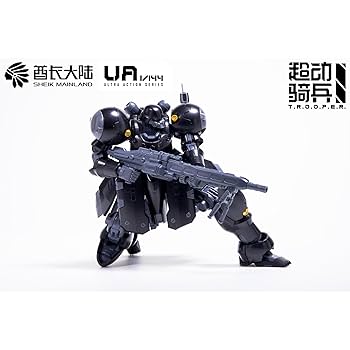 【超レア】counterpoint Amazon.com: BEERISE Sheik Mainland Action Figures 1/144 - UA
